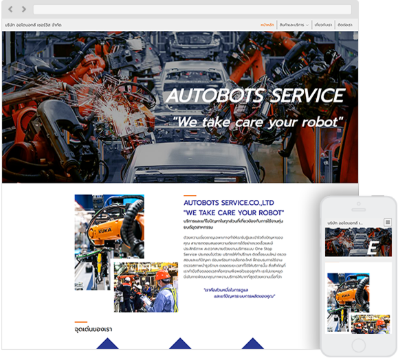 AUTOBOTS SERVICE.CO.,LTD